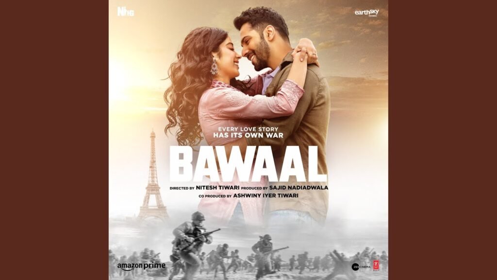 Dil Se Dil Tak -Akashdeep Sengupta & Suvarna Tiwari