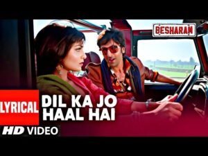 Dil Ka Jo Haal Hai – Abhijeet Bhattacharya & Shreya Ghoshal