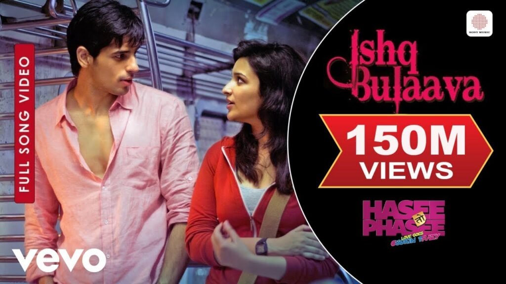 Ishq Bulaava – Sanam Puri & Shipra Goyal