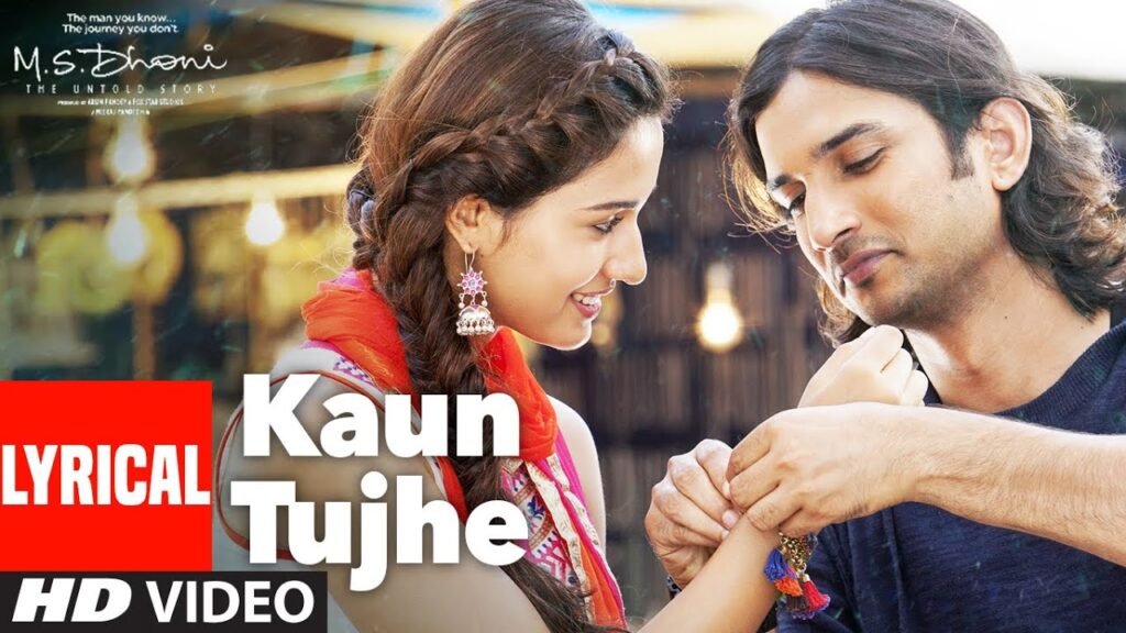 KAUN TUJHE – Palak Muchhal