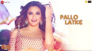 Pallo Latke – Fazilpuria & Jyotica Tangri