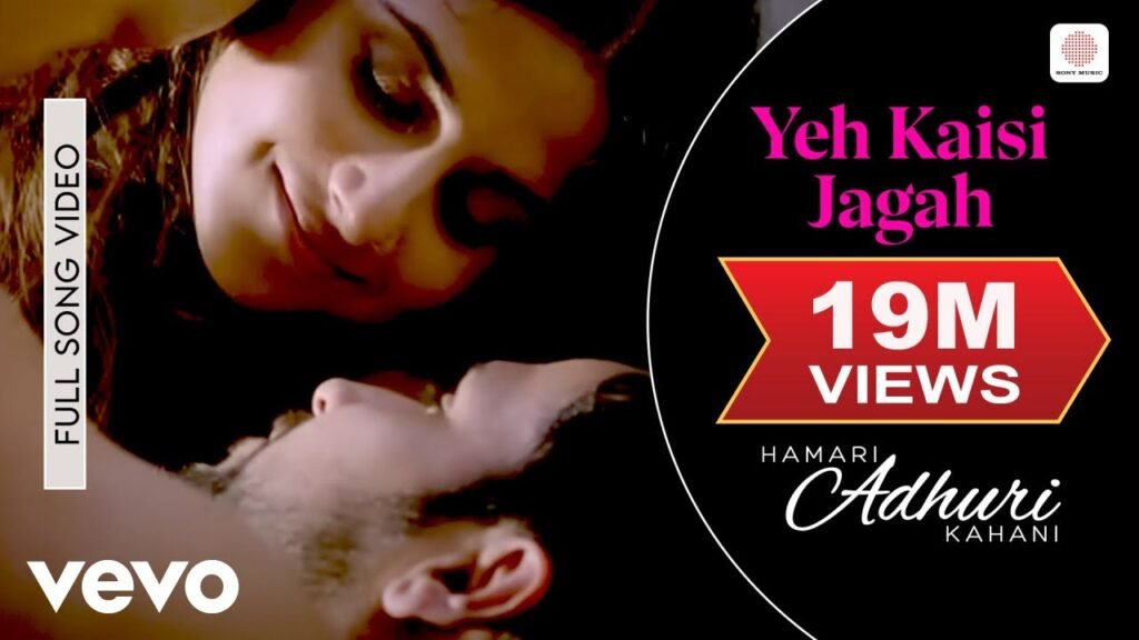 Ye Kaisi Jagah – Deepali Sathe