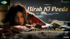 Birah ki peeda – Shreya Ghoshal