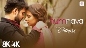 Humnava – Papon
