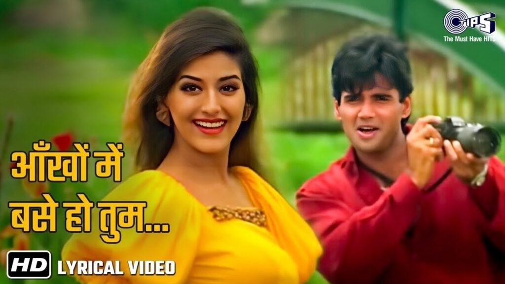 Aankhon Mein Base Ho Tum –  Abhijeet & Alka Yagnik