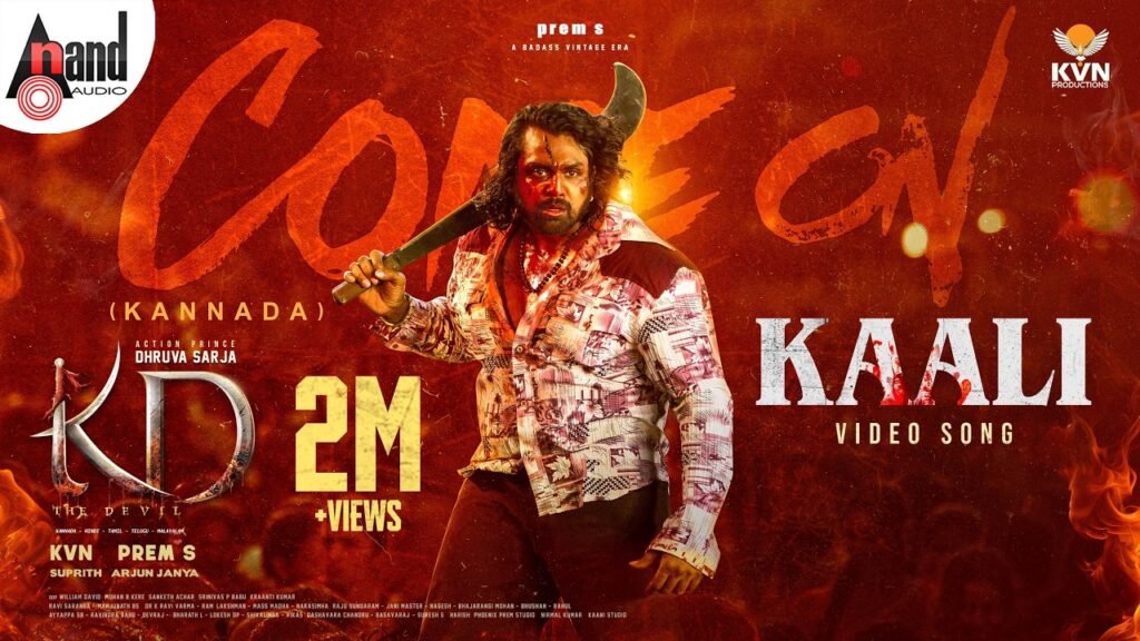 Come On Kaali – Master Saleem