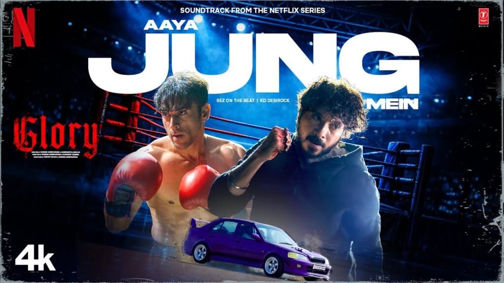Aaya Jung Mein – KD DESIROCK