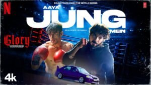Aaya Jung Mein – KD DESIROCK